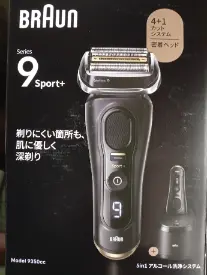 alt="低価格な9350cc（5in1洗浄器付き）"
