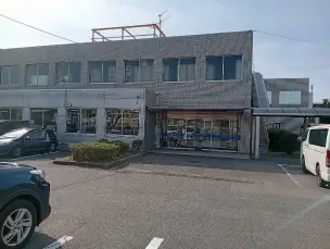 国土交通省 九州運輸局 大分運輸支局